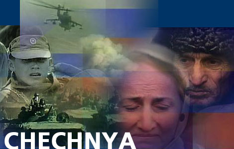 Please Make Du'a for our Brother and Sisters in Chechnya