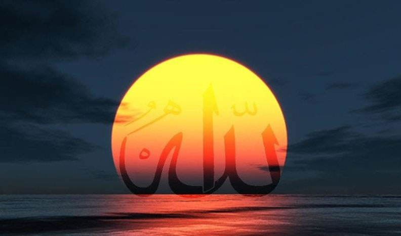 wallpaper allah