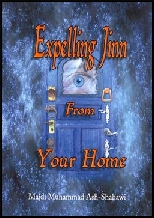 Expelling Jinns for your Home