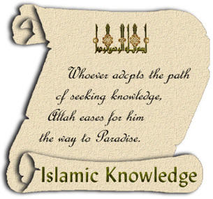 Islamic Knowledge