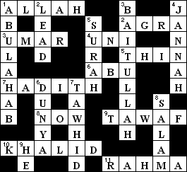 Crossword 2 Answer