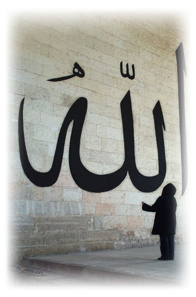 Obedience to Allah
