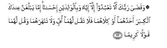 arabic