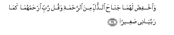 arabic