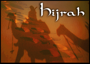 Hijrah: Migration for the Cause of Allah