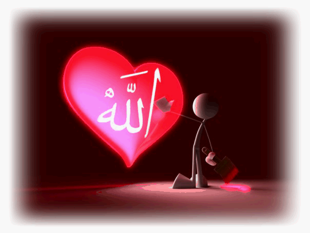 Love of Allah Loveallah